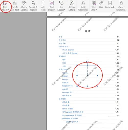 在Foxit PDF编辑器中选中字体水印对象准备手动删除